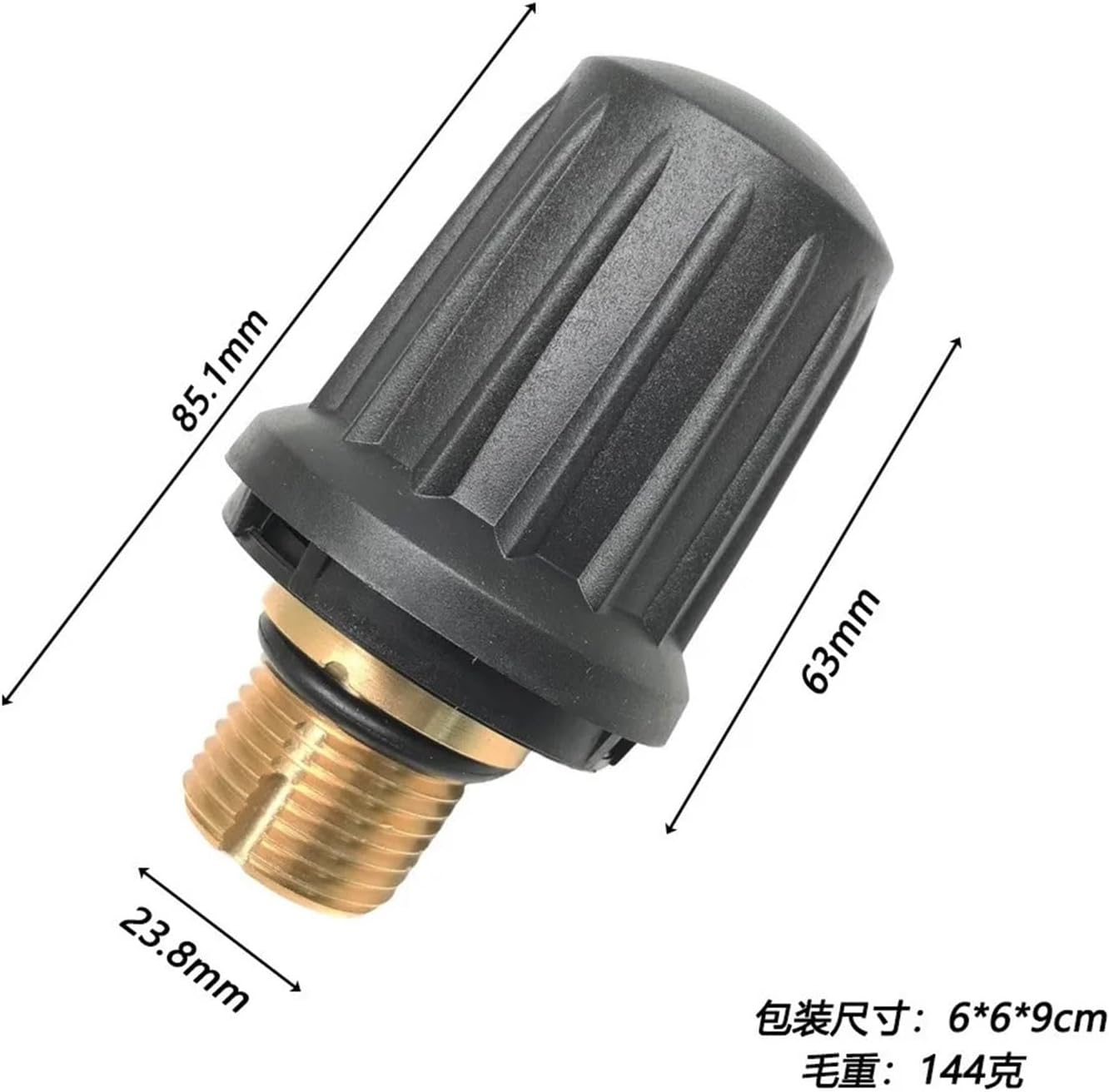 Steam Cleaner Lock Caps,Compatible for Karcher SC1 SC2 CTK10 SC2D team Cleaner Safety Valve Cap Steam Cleaners Replacement Accessories