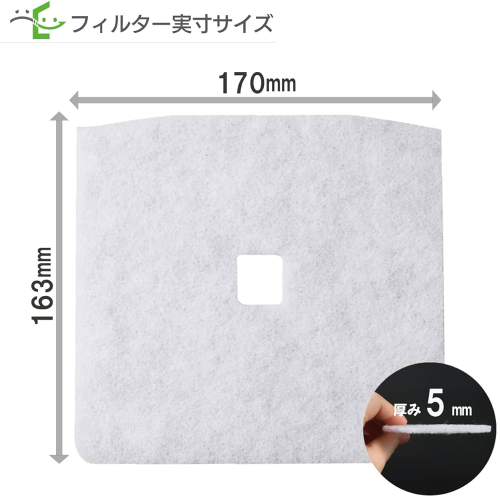 Amazon.co.jp: フィルターコム 高須産業 [ F-150KRFC / KRFC