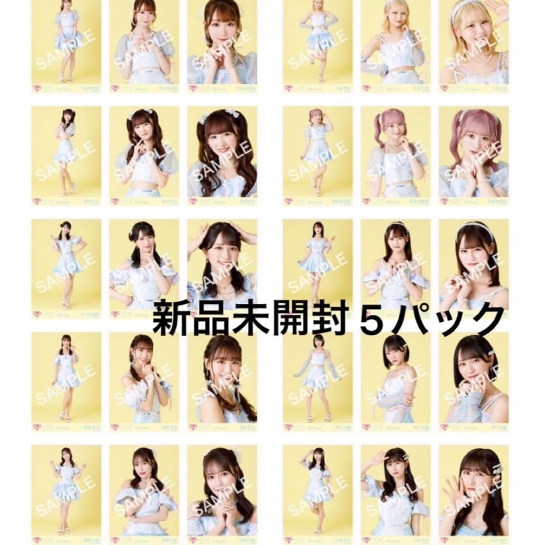 Amazon.co.jp: イコラブ 生写真 ナツマトペ 5セット =LOVE : おもちゃ