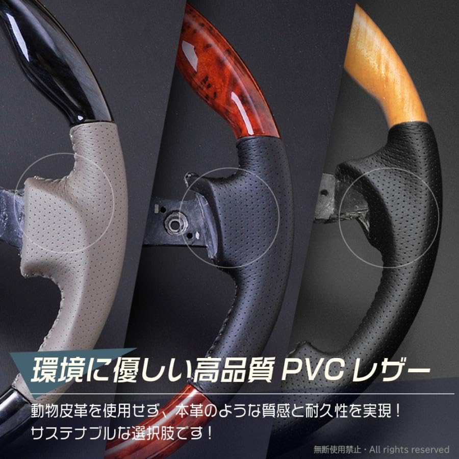 Amazon | [BMJAPAN] アルファード ヴェルファイア 30系 