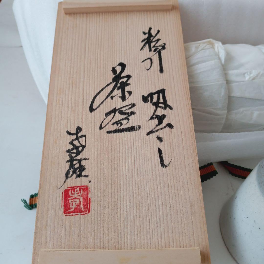 粉引吸出し茶碗5個