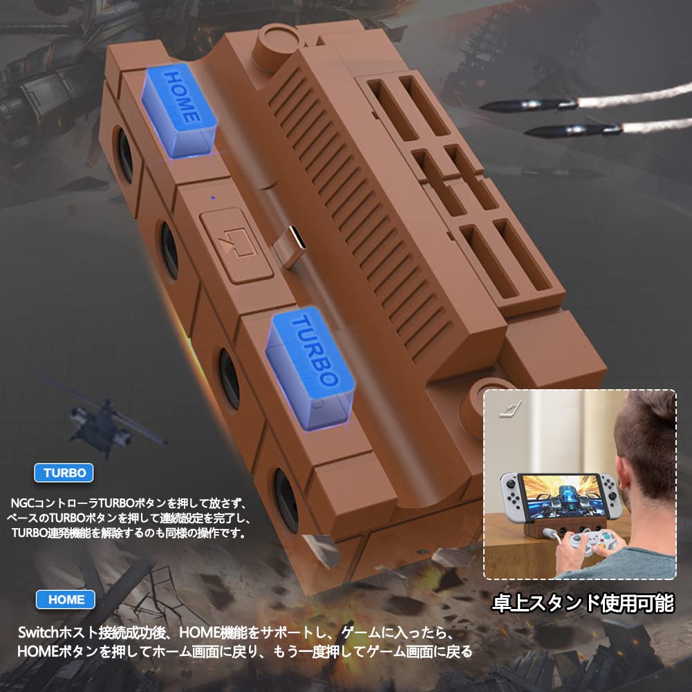 Nintendo Switch 本体 ドック スマブラGCコントローラー付き Nintendo Switch 本体 ドック スマブラGCコントローラー付き