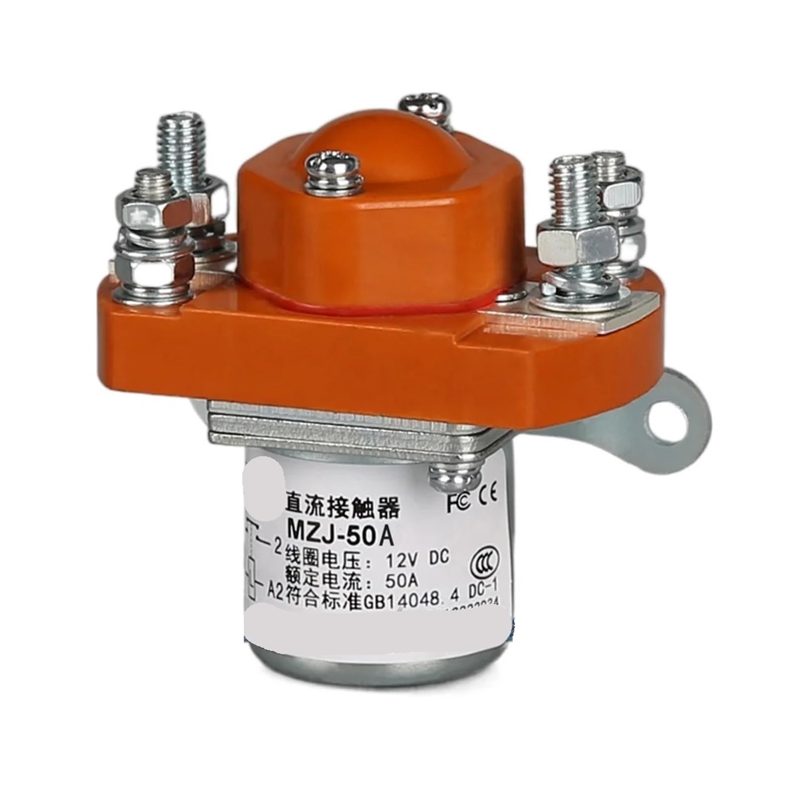 SZJ50A SZJ50A Podwójna cewka DC Stycznik prądu stałego MZJ-50A 12V 24V 36V 48V 60V 72V (napięcie cewki 72V)
