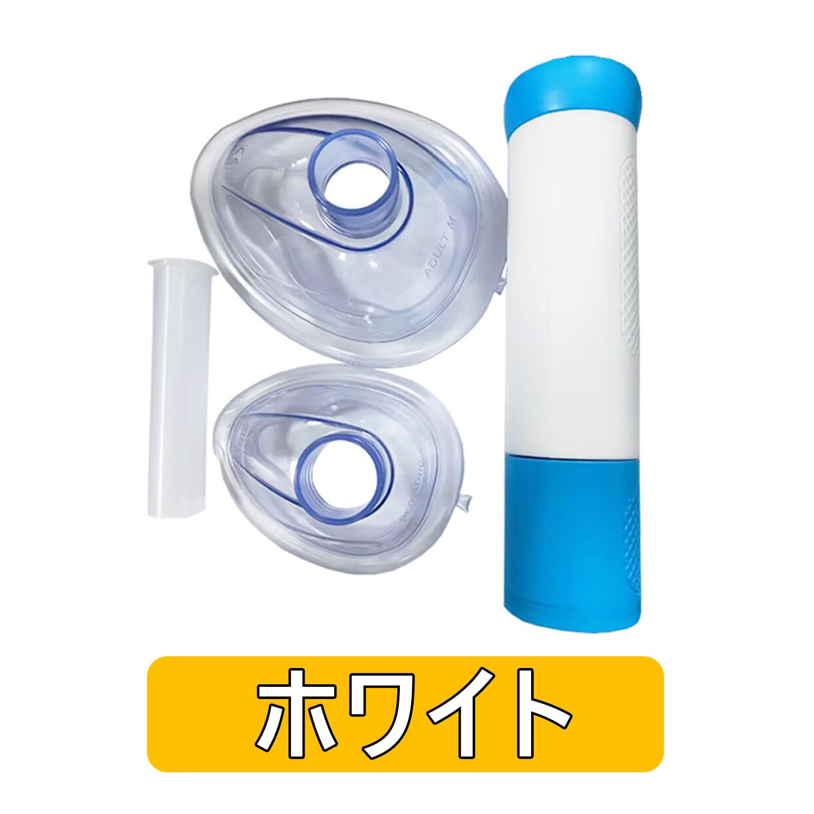 救急・衛生用品 Sonmol 窒息吸引器MFAC-08VS 新品未開封 チョーキング