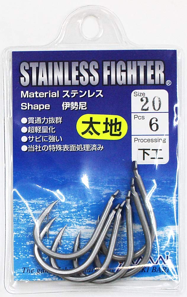 Amazon | ステキ針 YAMAI ステンレスファイター STAINLESS伊勢尼