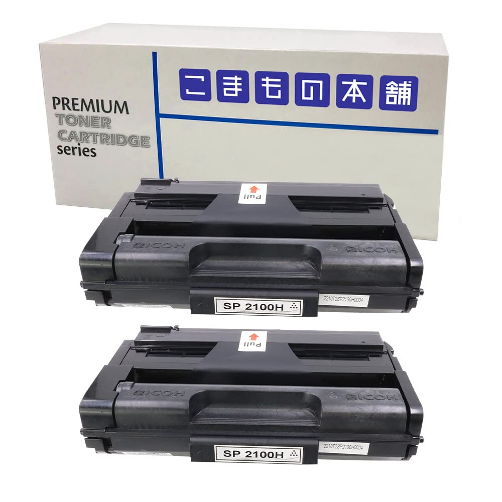 Amazon.co.jp: こまもの本舗 リコー 用 SP トナーカートリッジ 2100H