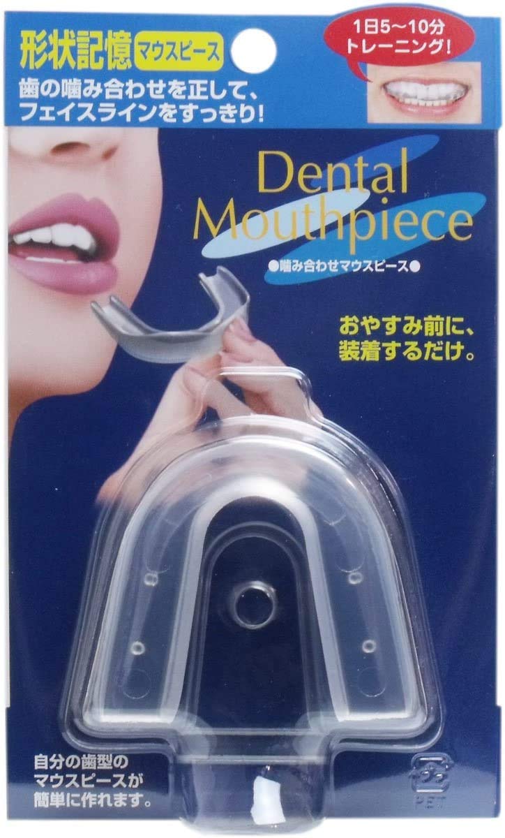 Amazon.co.jp: デンタルマウスピース （形状記憶マウスピース