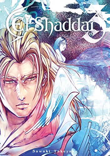 El Shaddai ceta