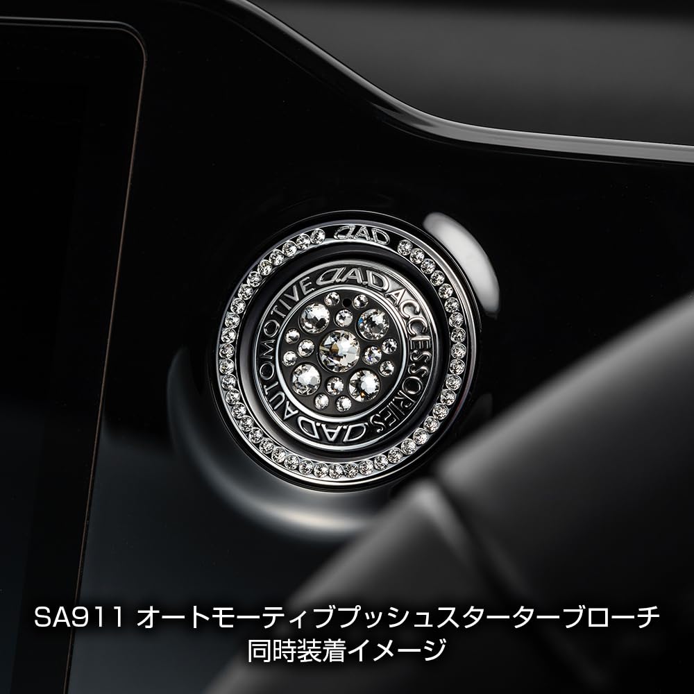 Amazon.co.jp: ジュエリー スターターリング 【A】 フューシャ