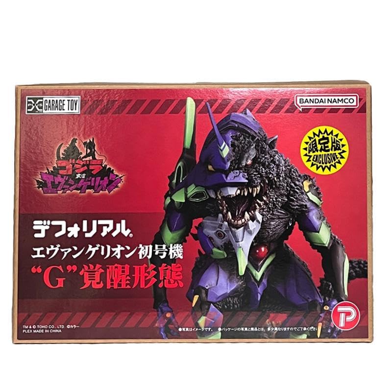 Amazon.co.jp: デェフォリアル 初号機 G覚醒形態 限定版 エヴァ : おもちゃ