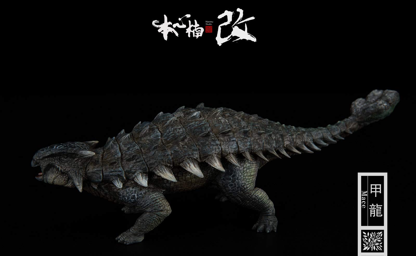 Amazon.co.jp: Nanmu 本心楠改 1/35スケール アンキロサウルス