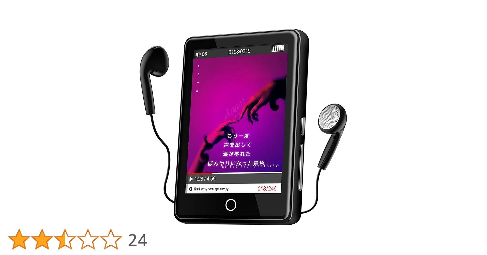 Amazon.co.jp: MP3プレーヤーBluetooth 5.1 内蔵スピーカー 全面