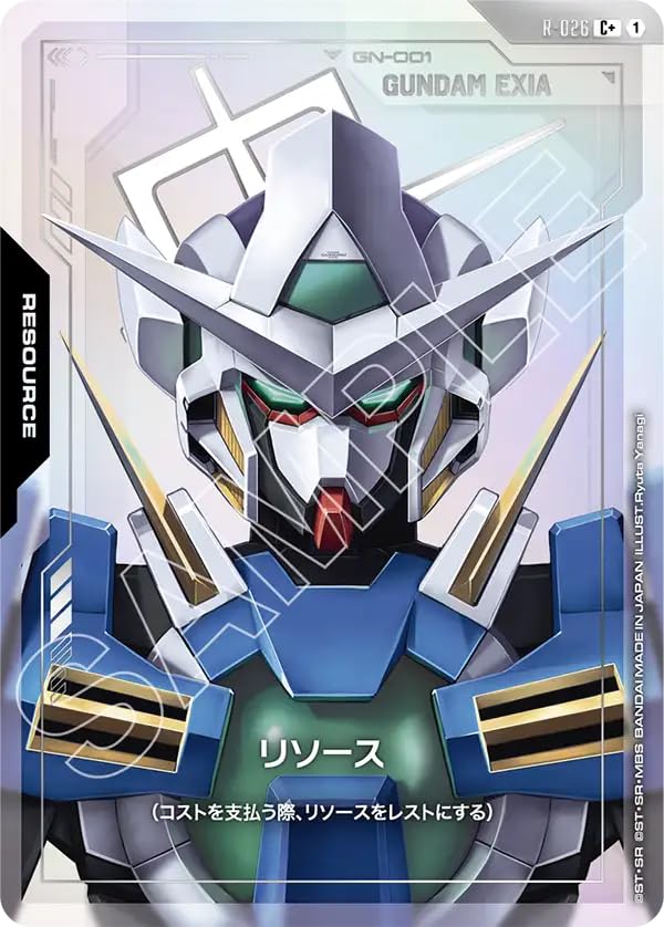 Amazon.co.jp: 【パラレル】ガンダムカードゲーム GD03/R-026 リソース
