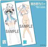 T2 ArtWorks シャイニング　アルティナ Amazon.co.jp: シャイニング ブレイド アルティナ 抱き枕カバー