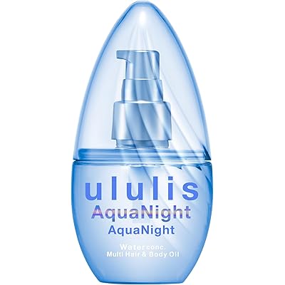 ululis ウルリス アクアナイト ウォーターコンク ヘアオイル 100mL