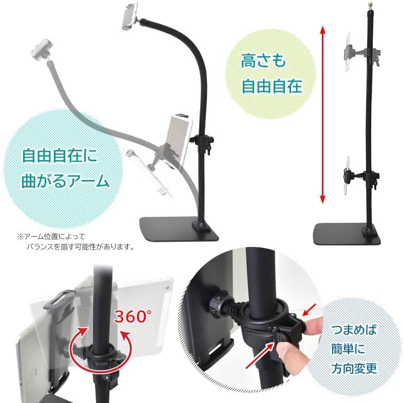 THANKO 横向き寝・仰向け寝対応スマホアーム「がっちり持って手」 (単体)