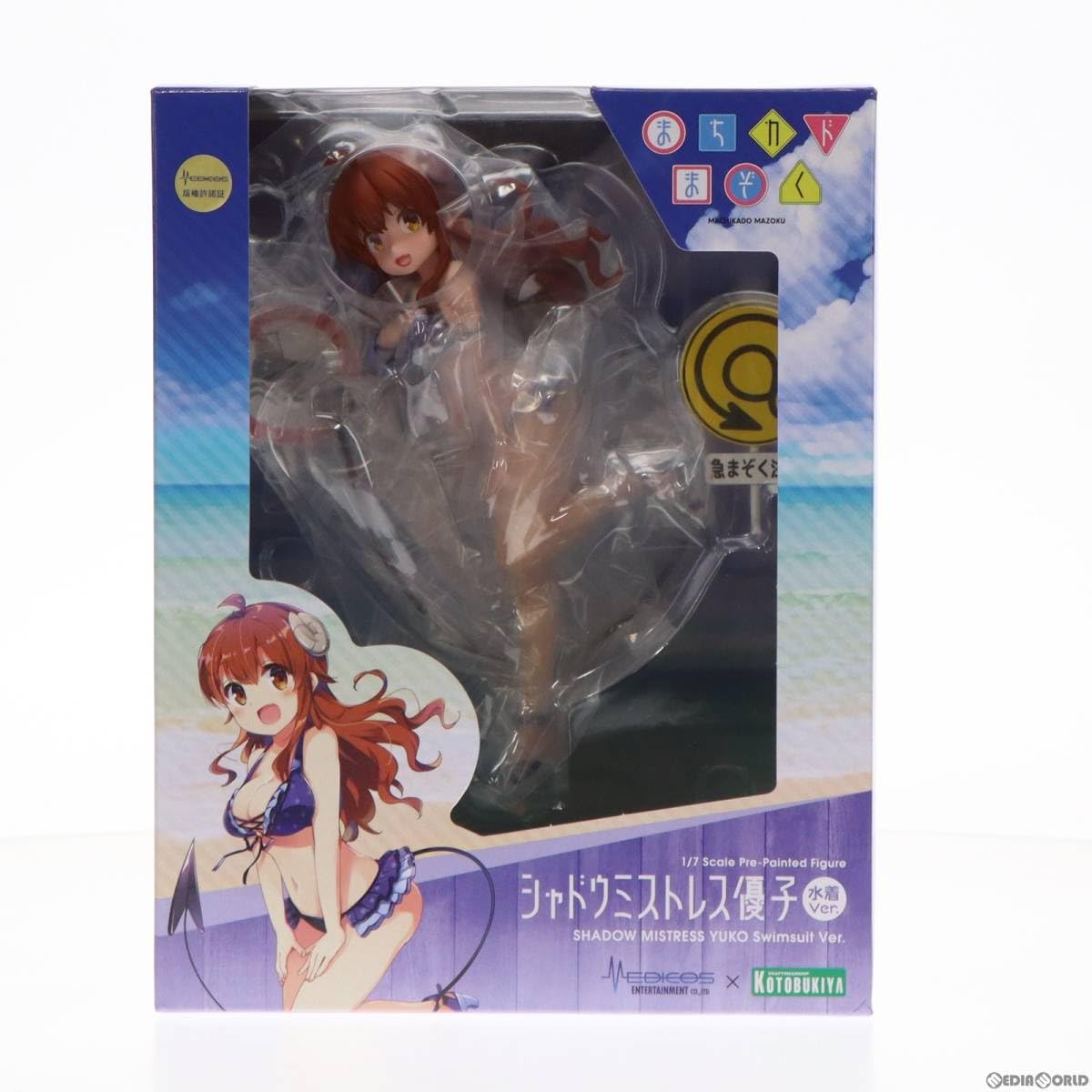 Amazon | [FIG]初期不良未対応品 シャドウミストレス優子 水着