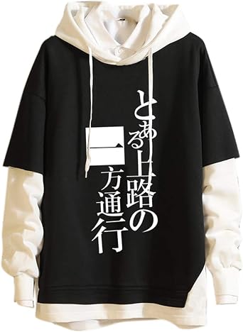 Anime Gintama Long Sleeve Fake Two Hoodie Sakata Gintoki Pullover Couple Sweatshirts Sadaharu just we Elizabeth
