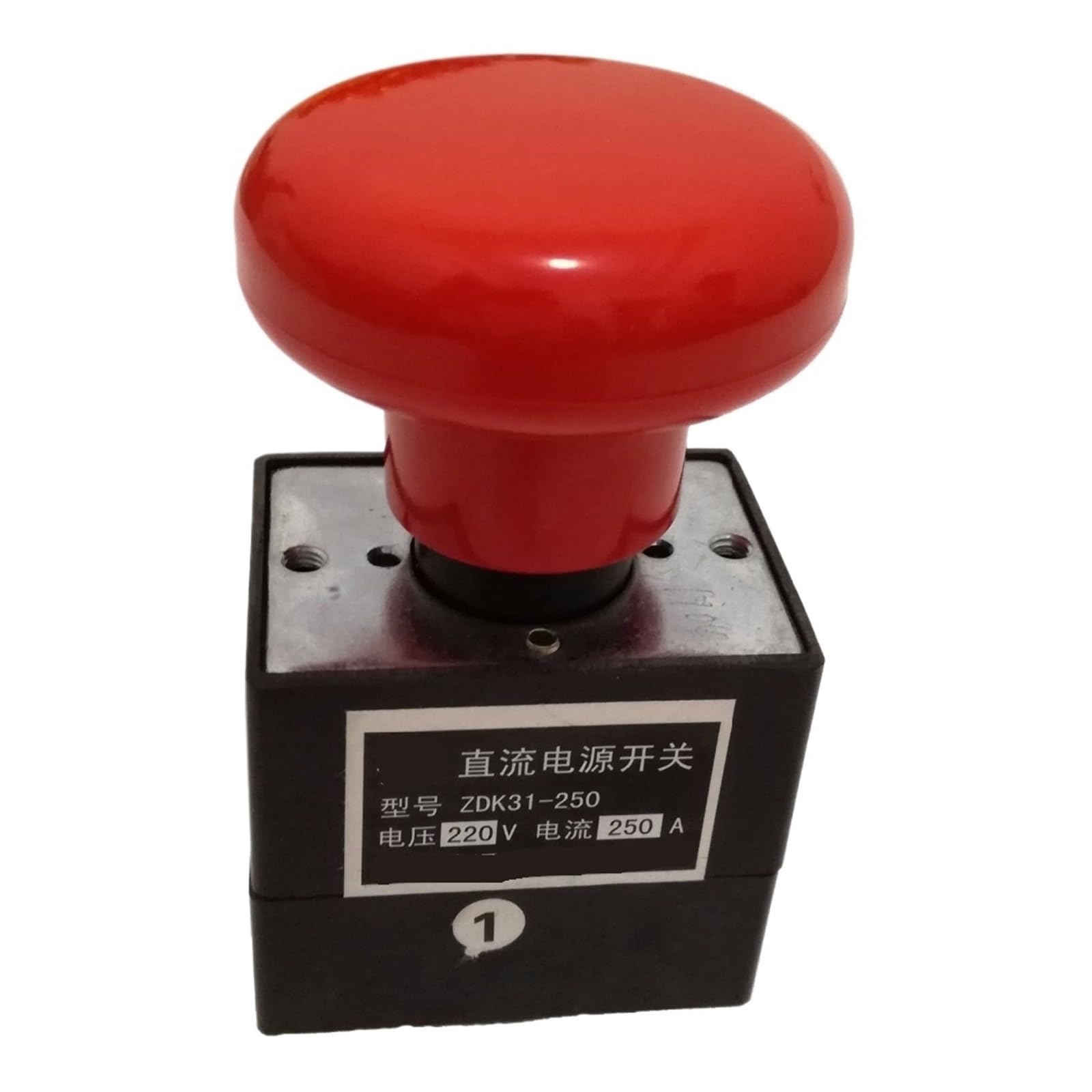 Interrupteur ZDK31-250 d'arrêt d'urgence DC 220V pour couper l'alimentation