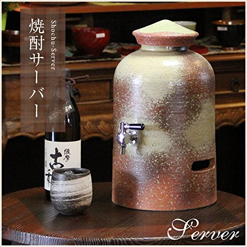 信楽焼　焼酎サーバー　雅　タンブラー付 Amazon | 信楽焼 雅焼酎サーバー しがらき焼 サーバー 陶器 おしゃれ