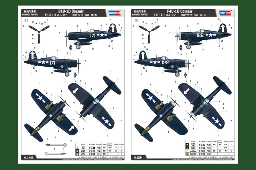 ヴオ一ト F4U-1D コルセア 戦闘機 飛行機 模型  モデル F4U-1D コルセア | 株式会社 ハセガワ