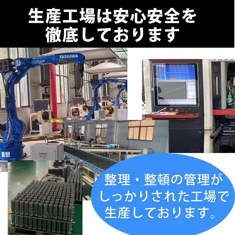 Amazon | BODYMAKER(ボディメーカー) アジャスタブル インクライン
