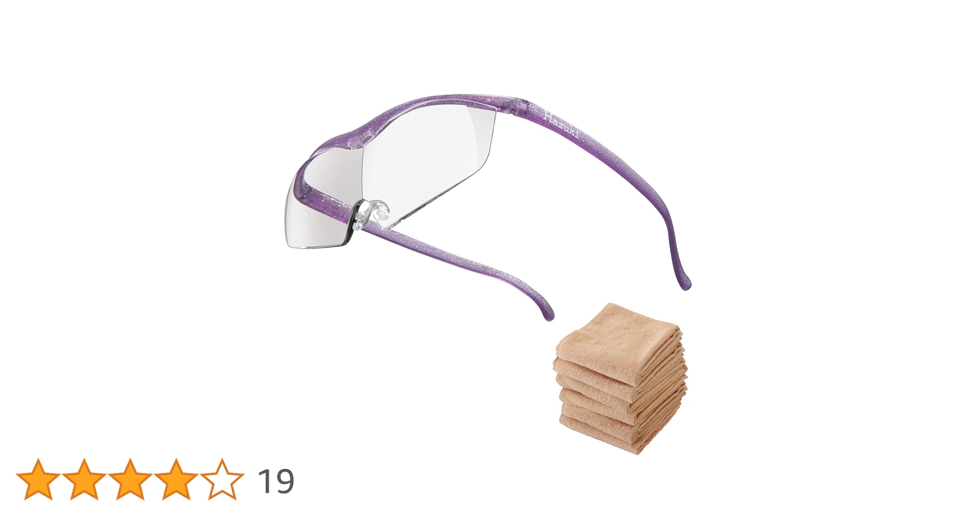 Amazon | Hazuki ハズキルーペ ラージ 1.6倍 ブルーライト対応