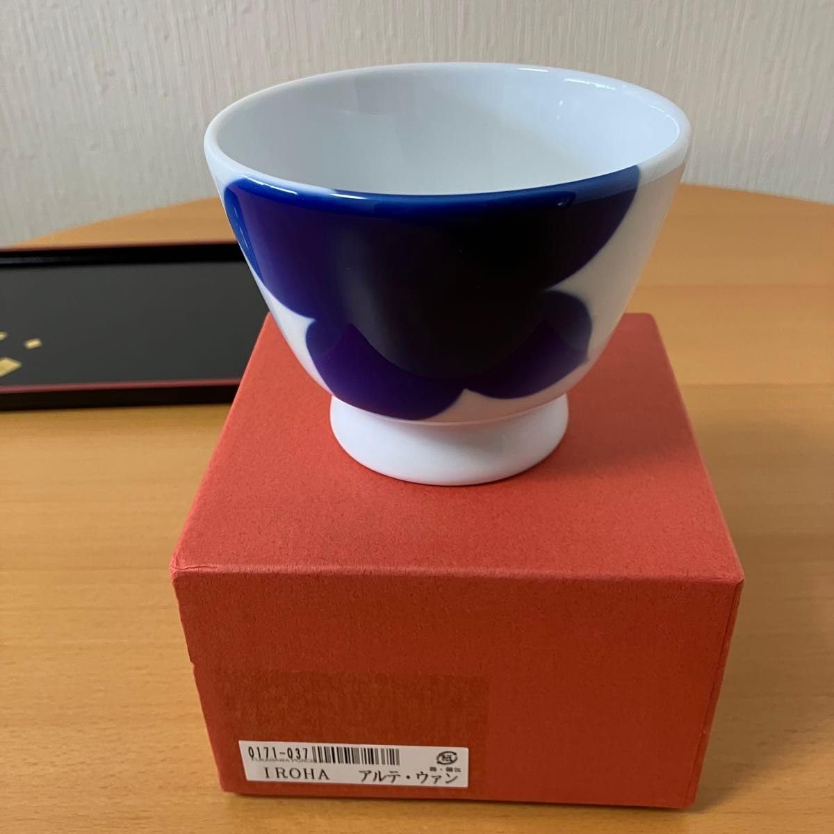 深川製磁 イロハ IROHA アルテウァン 2枚 深川製磁 イロハ IROHA