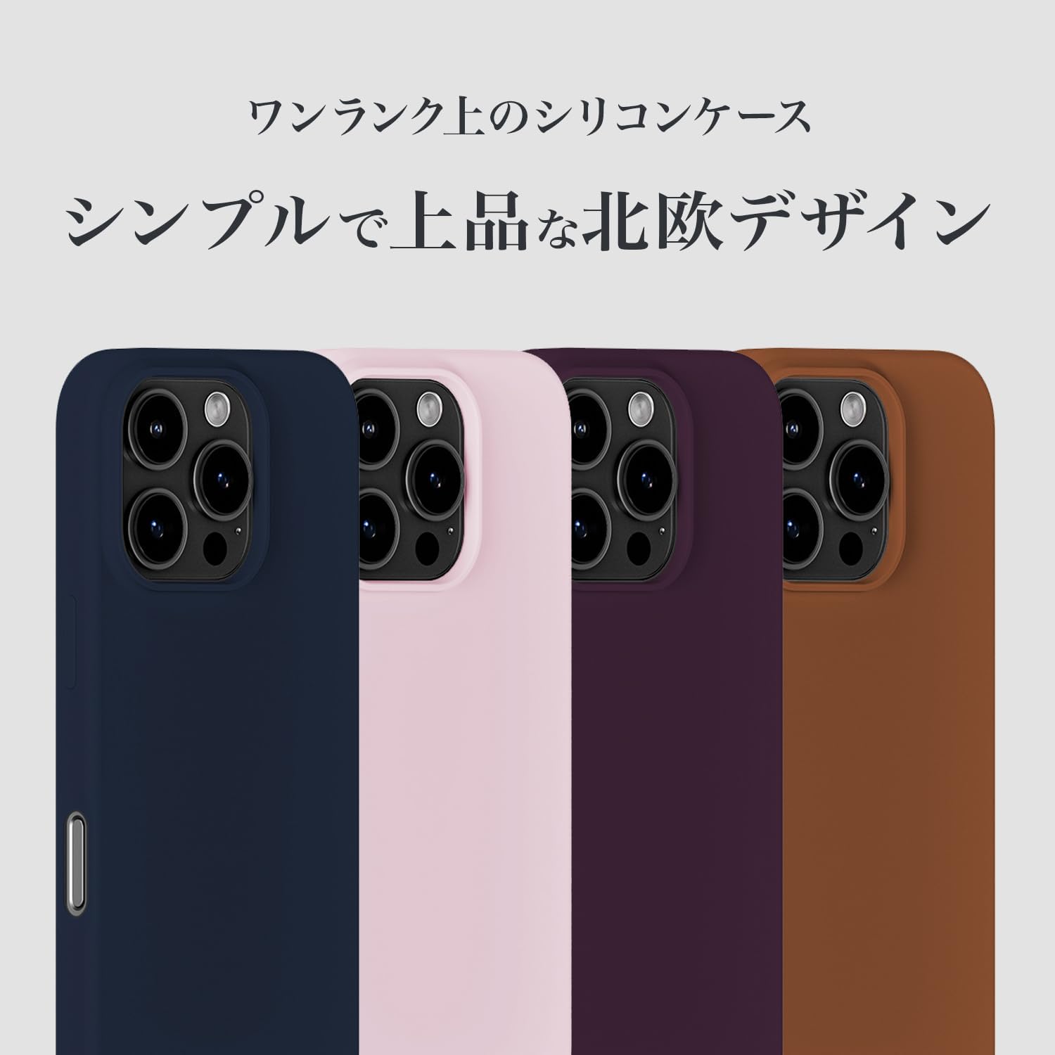 Amazon.co.jp: Holdit スマホケース (iPhone 14 13 / プラムパープル