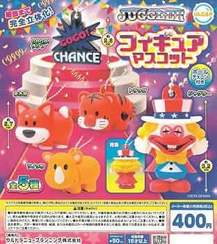 ジャグラー　フィギュア　値下げしました Amazon | JUGGLER ジャグラー フィギュアマスコット 全5種セット