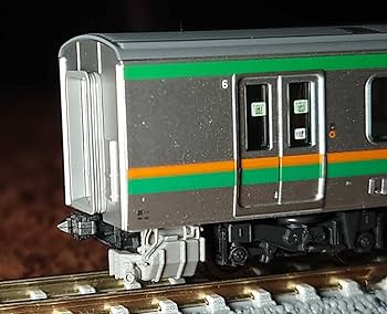 TOMIX E231系1000番台 小山車　付属編成　5両セット E231系1000番台 (小山車両センター) 5両付属編成セット (5両