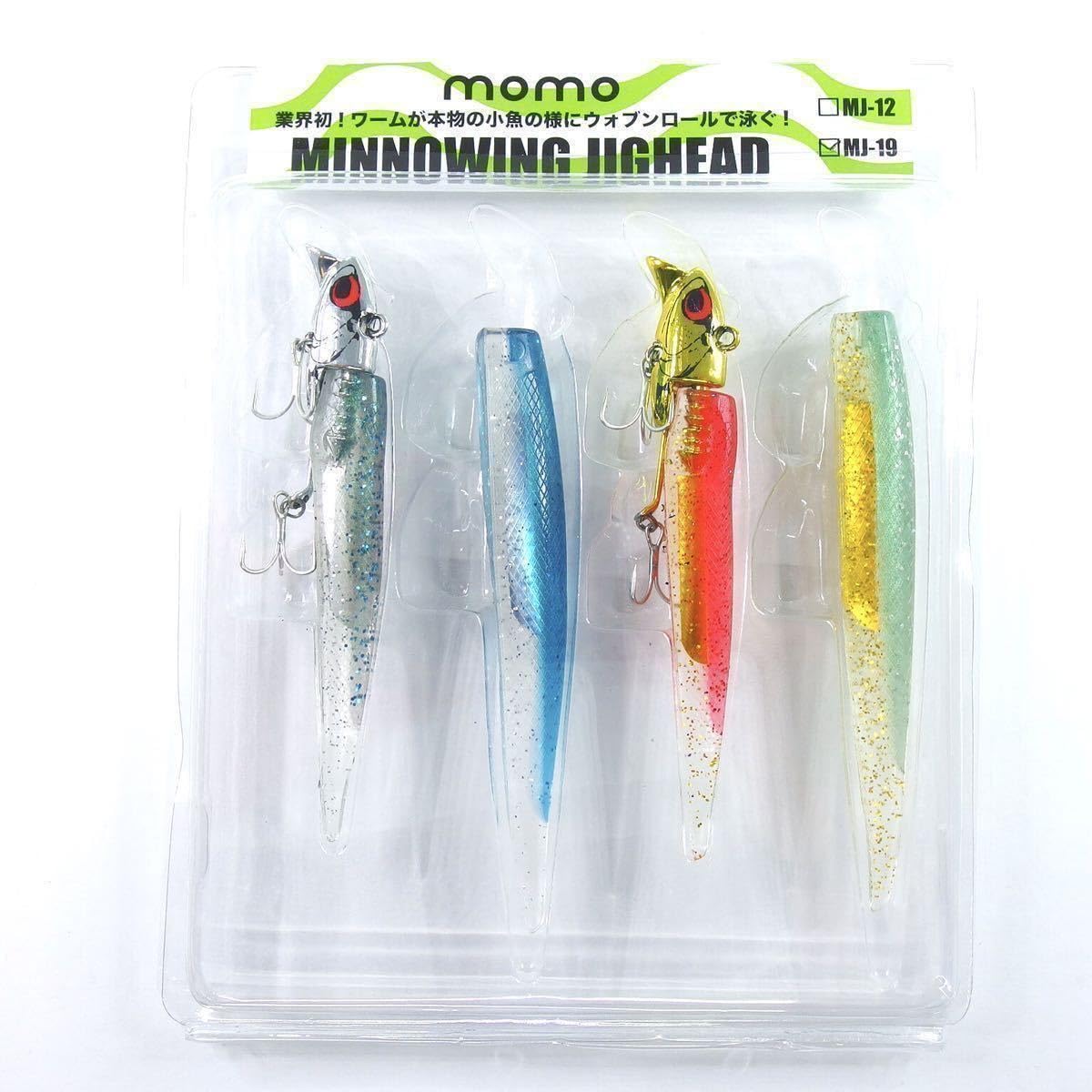Amazon.co.jp: momoルアー MJ-19 ミノーイングジグヘッド/泳ぐ