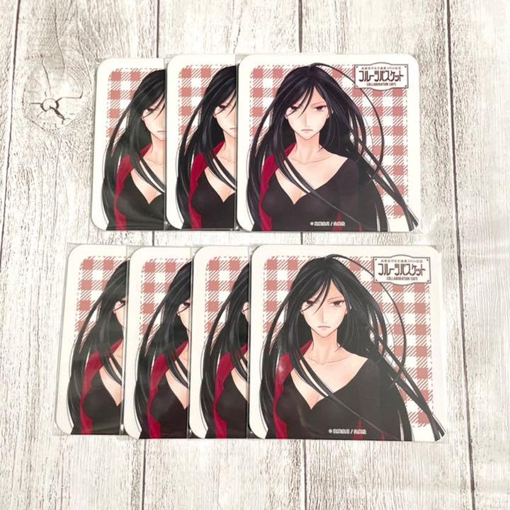 フルーツバスケット 特典コースター 果物バスケット