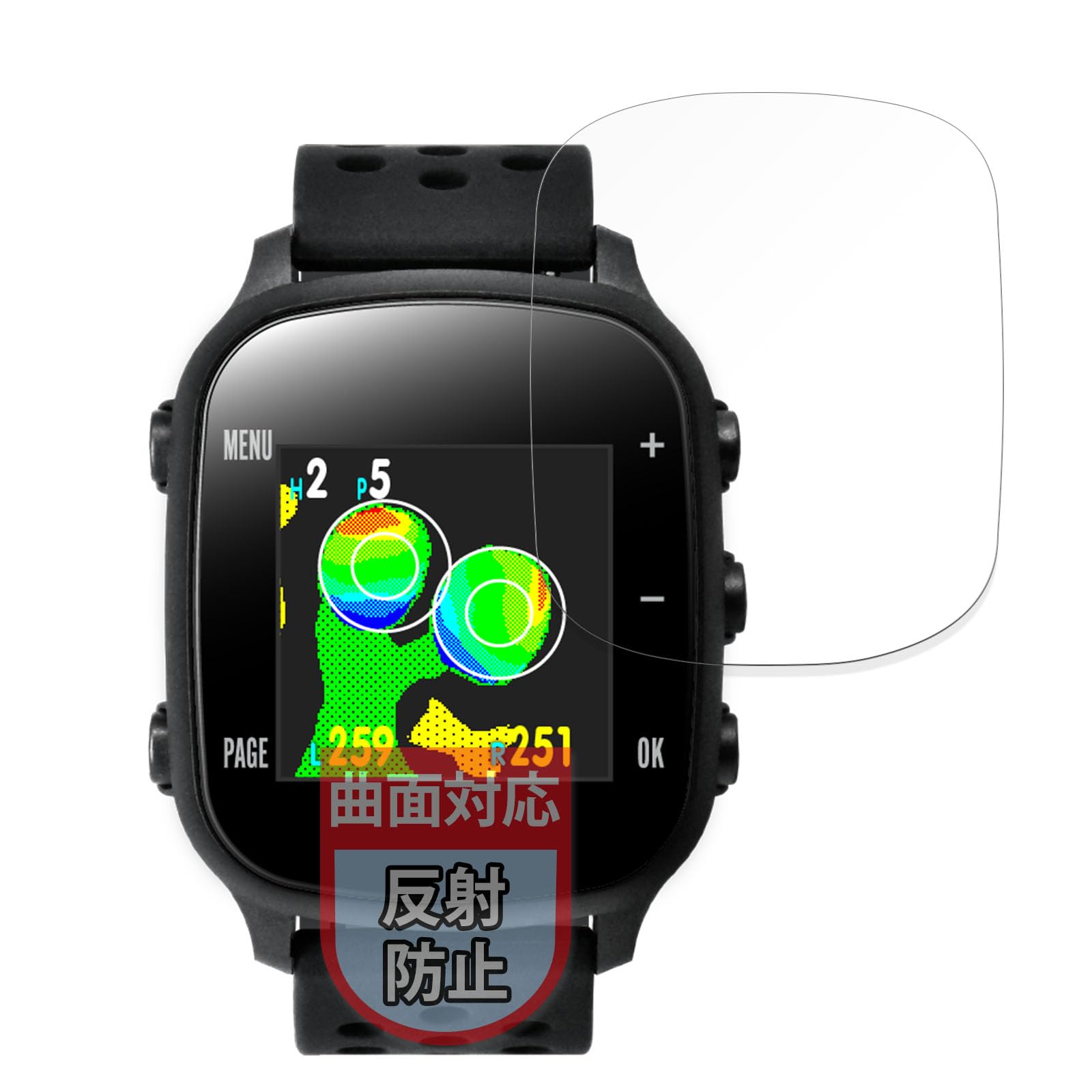 Amazon.co.jp: MotoMoto フィルム GreenOn THE GOLF WATCH NORM GN301