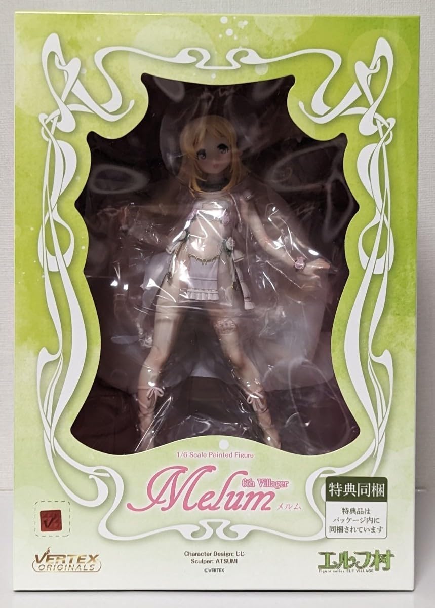 ヴェルテクス エルフ村 第6村人 メルム アンテナショップ限定版 1/6 Amazon.co.jp: エルフ村 第6村人 メルム アンテナショップ限定版