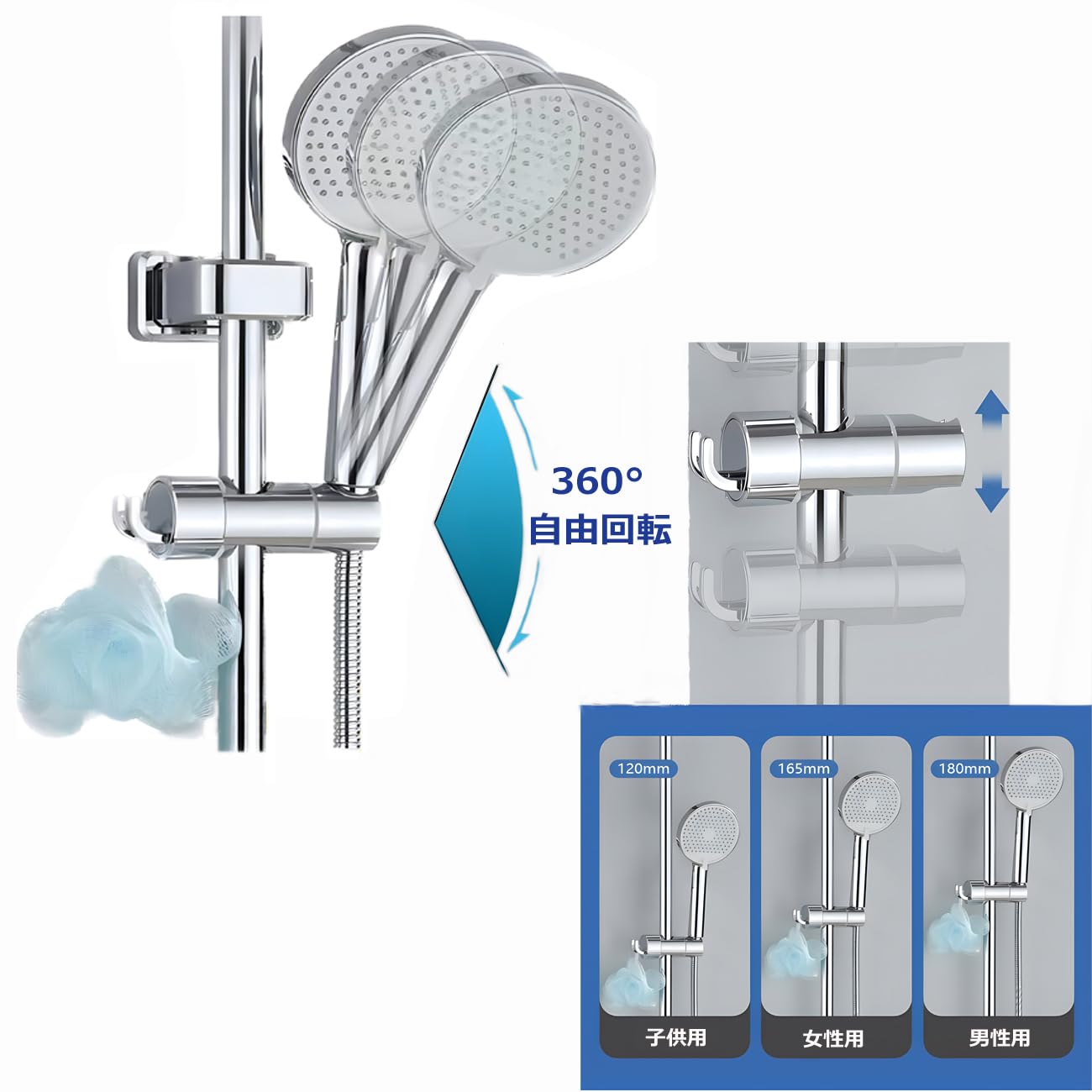 Amazon | BAMBOLA 【改善新発売】シャワーフック 取り外し不要