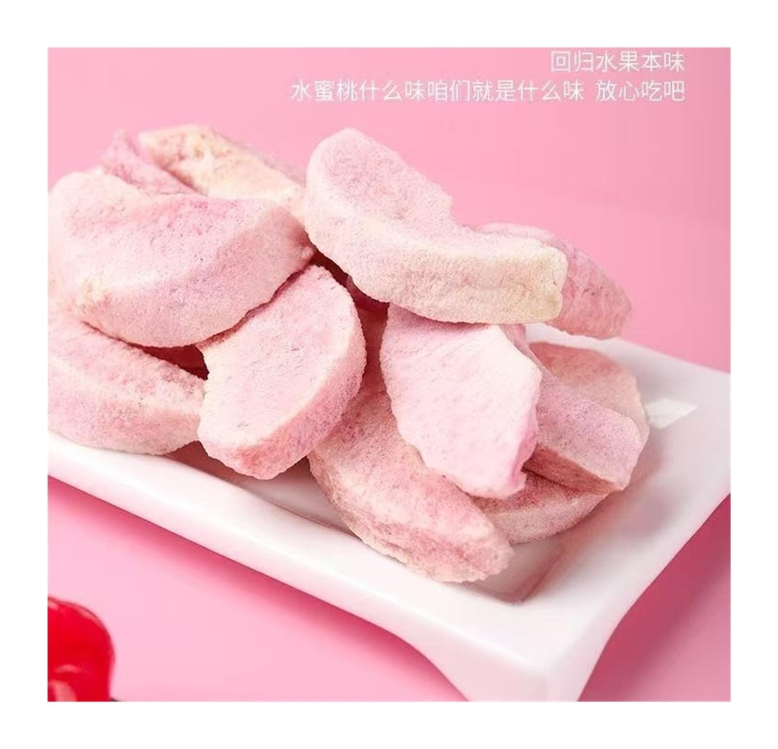 Melocotones liofilizados en rodajas gruesas 45 g, que conservan el sabor fresco y natural de la fruta, ligeros y crujientes(10pcs)