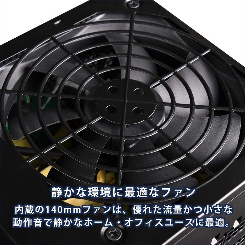 Amazon | Silver Stone SilverStone ATX 電源 SST-ST75F-GS-V3 750W 80