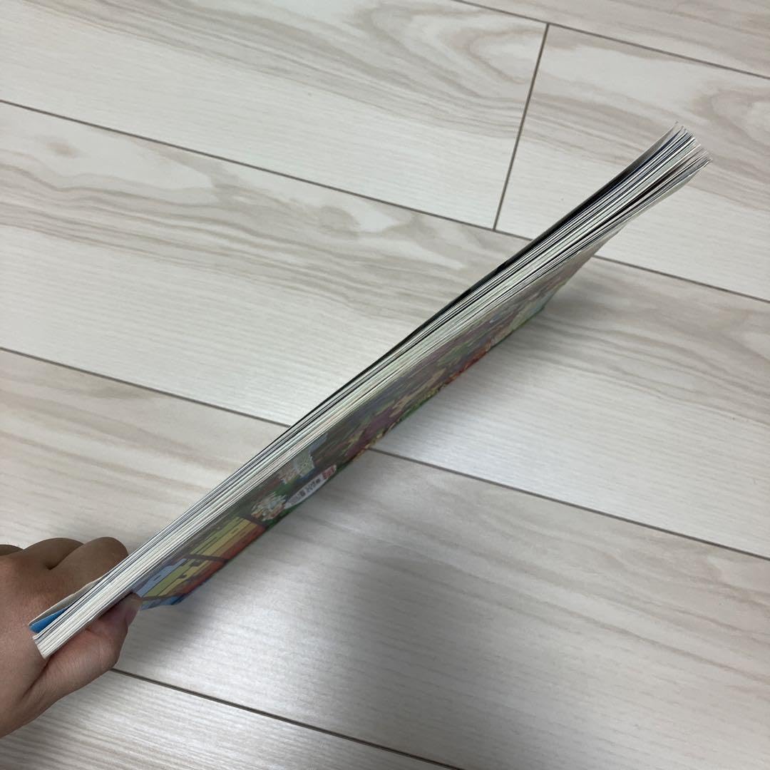 Amazon.co.jp: ギフトピアブック GIFTPIA BOOK 付録CD付き : 文房具