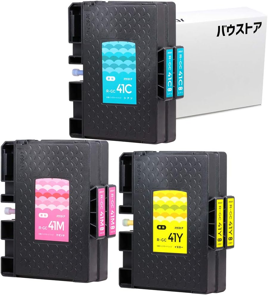 RICOH - イルカ High Quality Transfer Gear for Ricoh Copiers - B065-3918