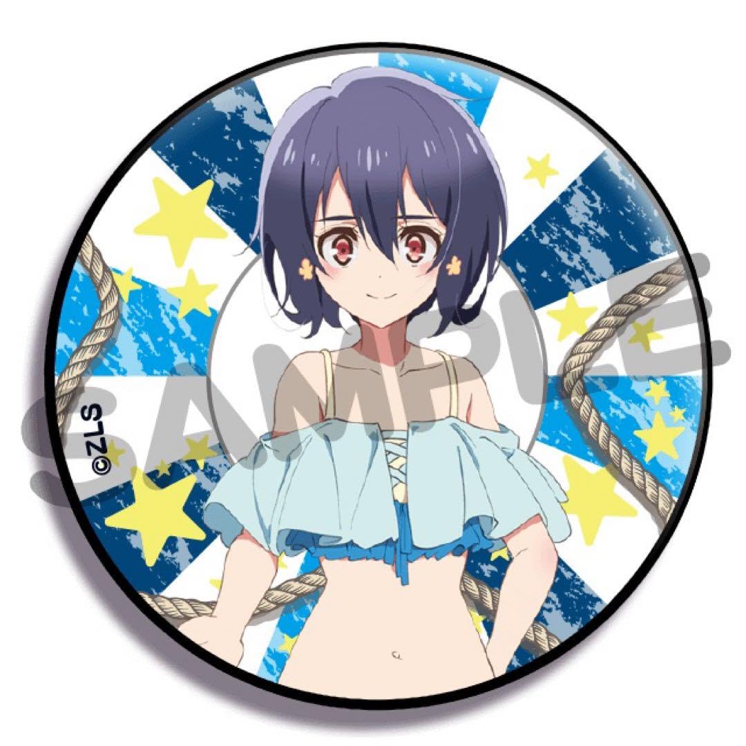 Amazon.co.jp: ゾンビランドサガ Idol Vacation in 佐賀 缶
