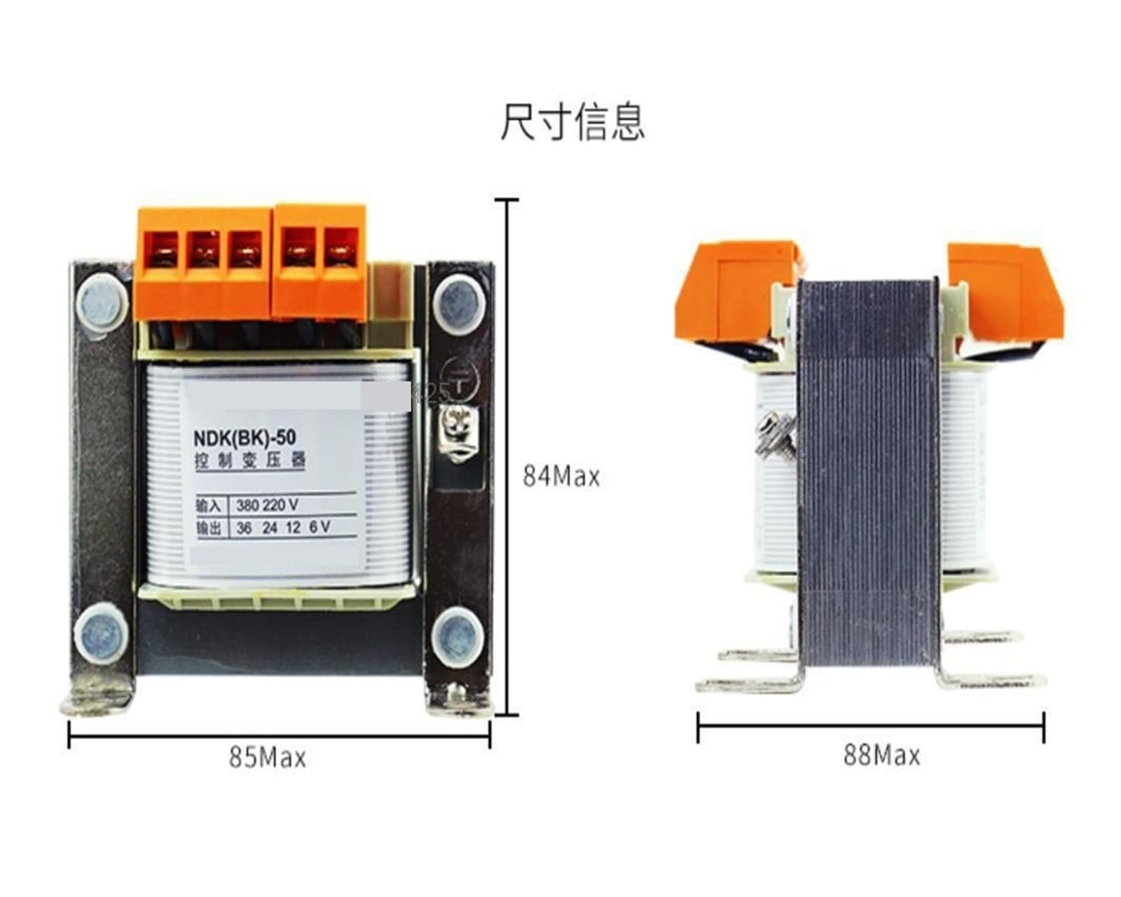 Transformador de control Transformador de control monofásico BK-50VA 50VA