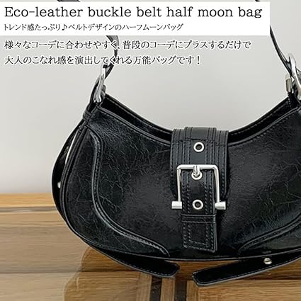 美品　MY BEST BAG ショルダーバッグ　ハーフムーン　ホーボー　ブラック 美品MY BEST BAG ショルダーバッグハーフムーンホーボーブラック