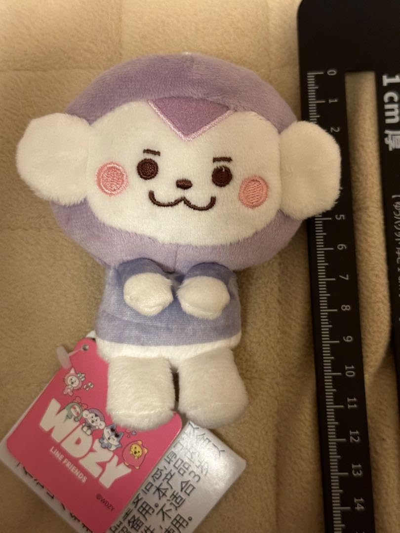 itzy wdzy リュジン モアプラス TWINZY プライズ TUK ぬい Amazon.co.jp: itzy wdzy リュジン ぬいぐるみ モアプラス