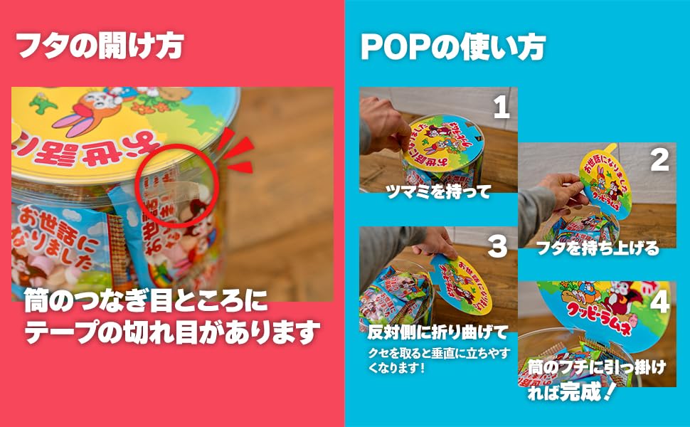 Amazon.co.jp: まいガム工房 クッピーラムネ (ボトル入 / 40個入