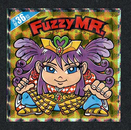 Amazon.co.jp: ビックリマン Fuzzy MR. 天使36位 復刻シール