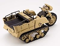 Vista 2 de M.S.G Gigantic Arms Wild Crawler