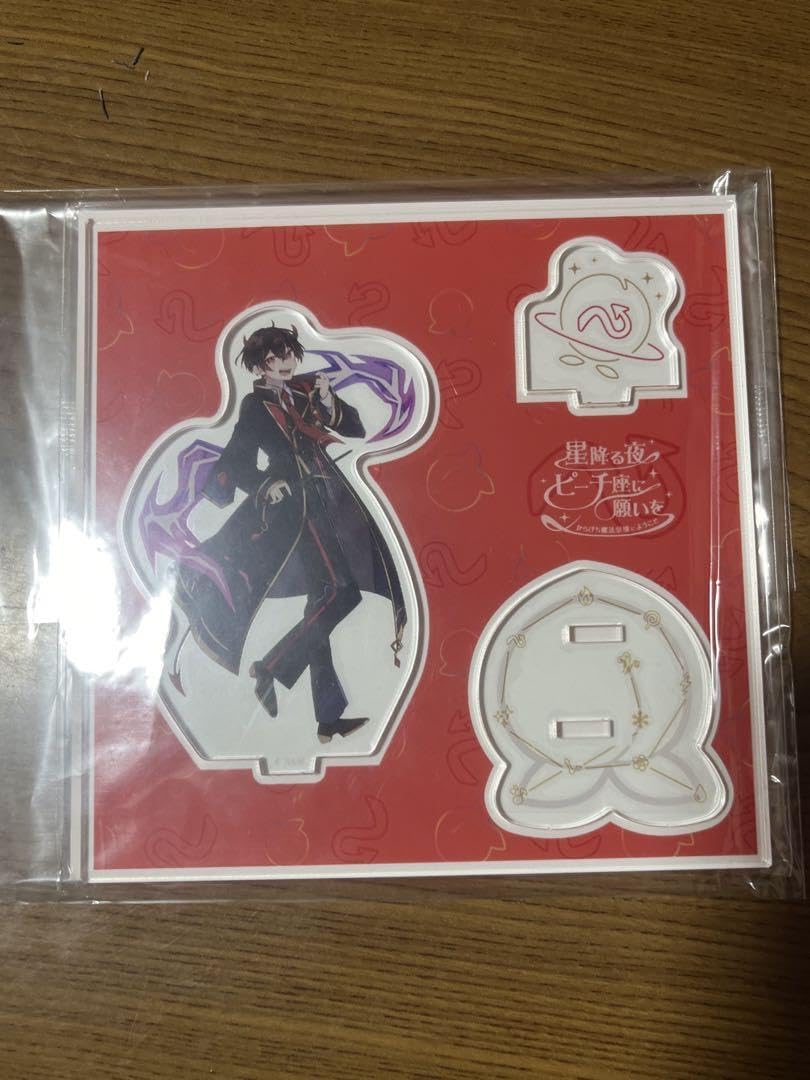 Amazon.co.jp: からぴち 魔法学園 ゆあんくん カラフルピーチ アクスタ