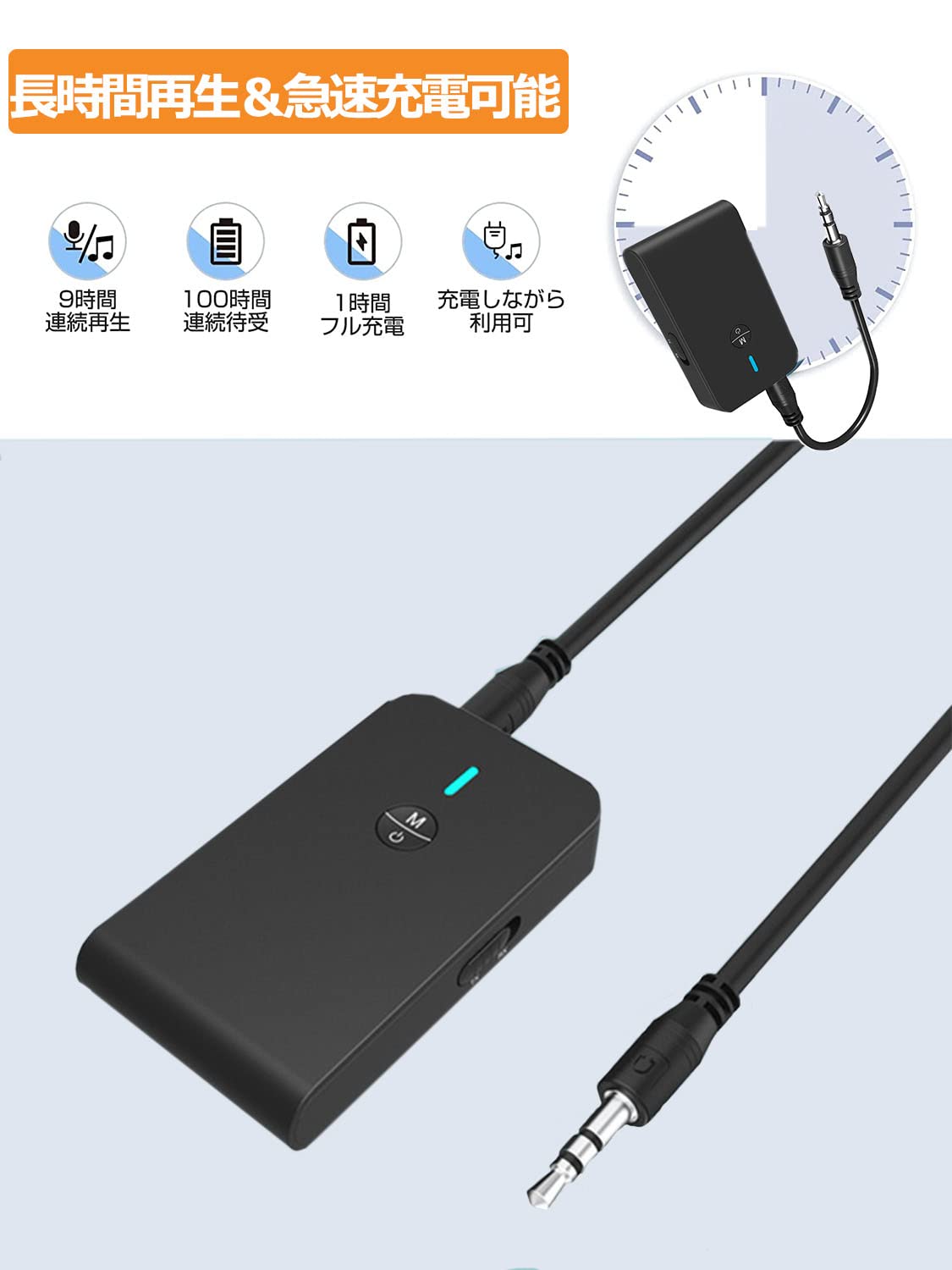 トランスミッター3点セット Amazon.co.jp: Tinzzi （第3世代） fmトランスミッター