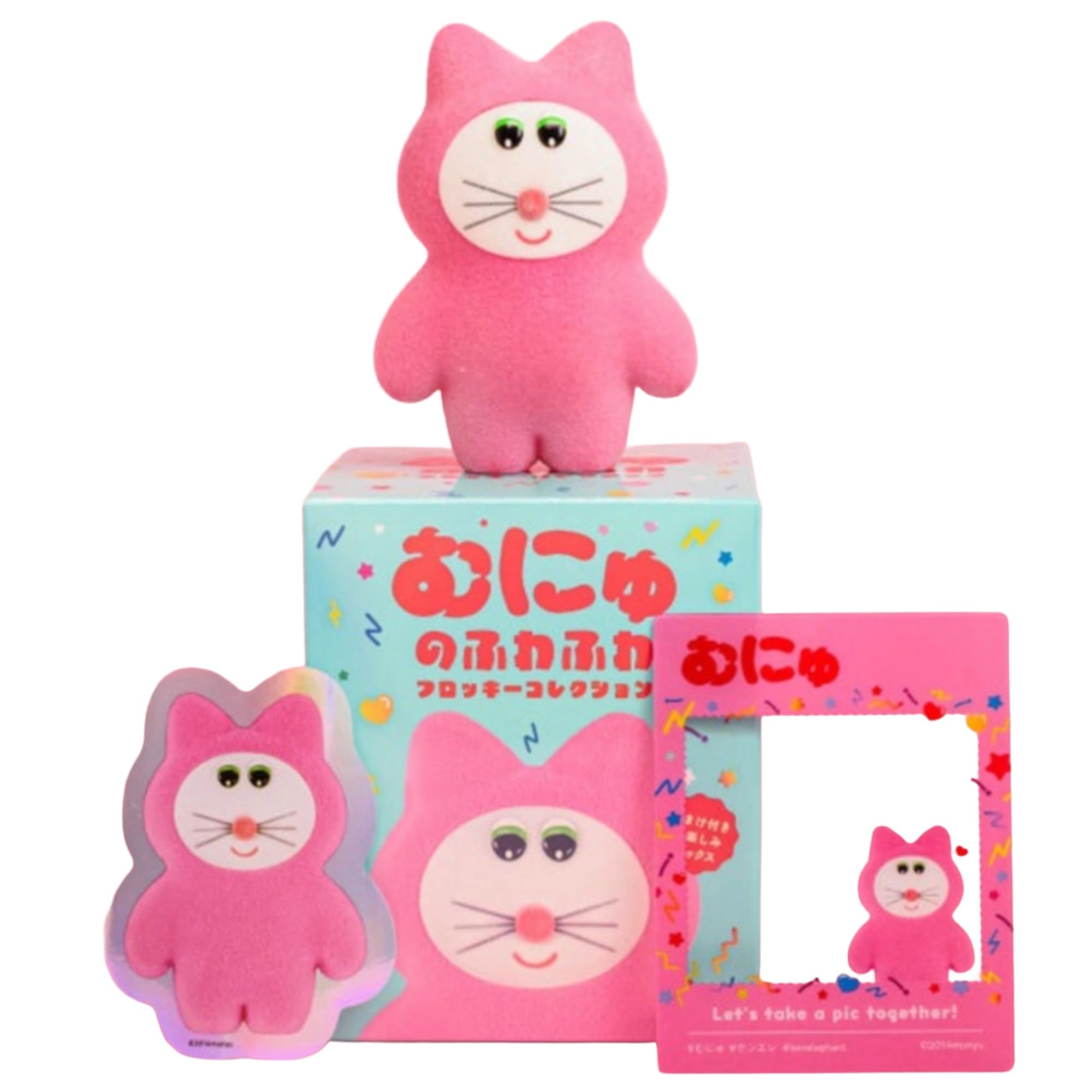 Amazon.co.jp: ケンエレファント むにゅのふわふわ フロッキー